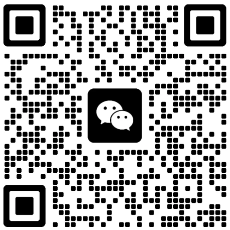 微信二维码
